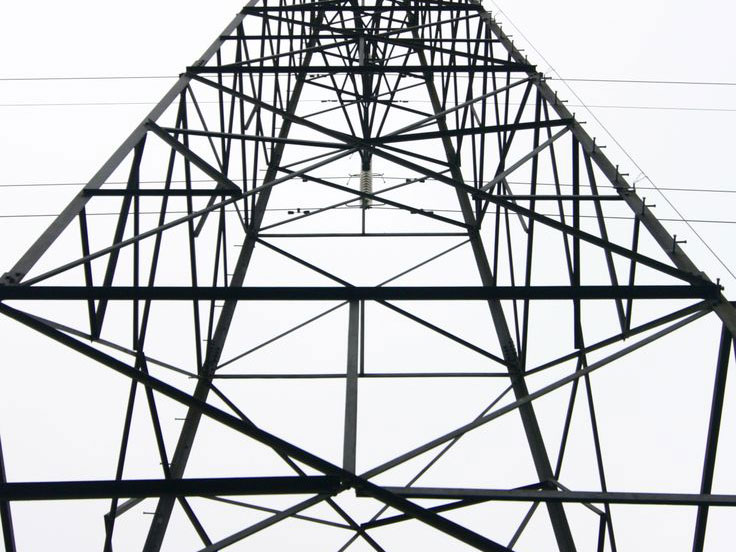 Low-angle view of a black metal<unk